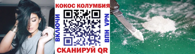 Как найти наркотики Джанкой Канабис  АМФ  Гашиш  Мефедрон 