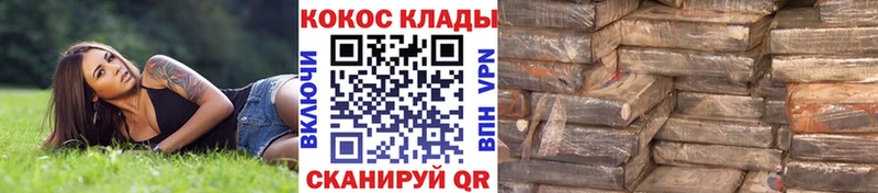 КОКАИН Боливия  цена   Джанкой 