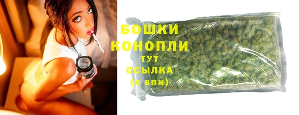 кокаин перу Богданович