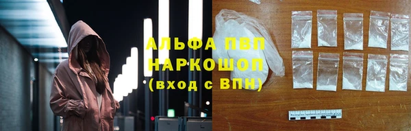 кокаин перу Богданович