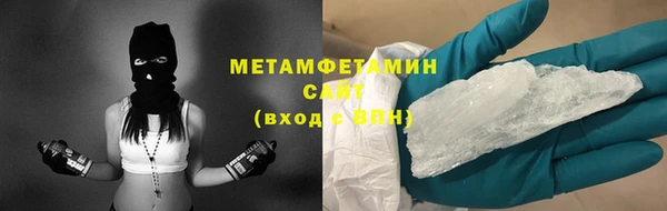 кокаин перу Богданович