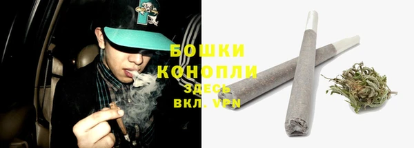 кокаин перу Богданович
