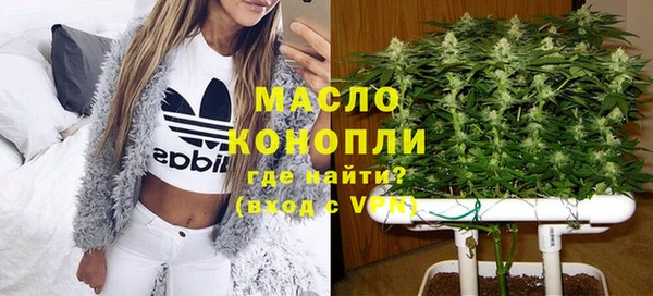 кокаин перу Богданович