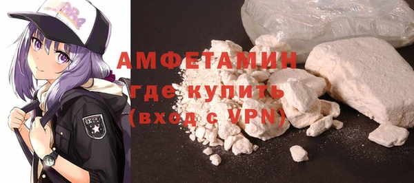 кокаин перу Богданович