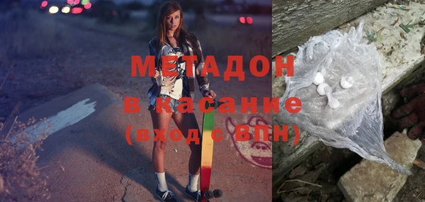 кокаин перу Богданович