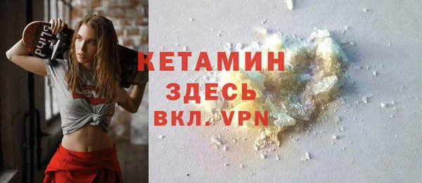кокаин перу Богданович