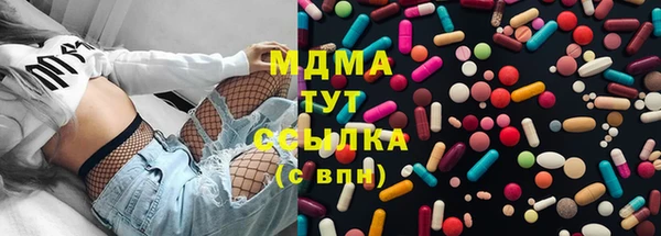 кокаин перу Богданович