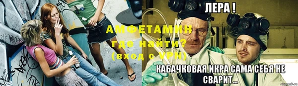 кокаин перу Богданович