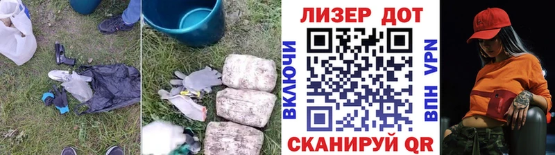 ЛСД экстази ecstasy  купить закладку  Джанкой 